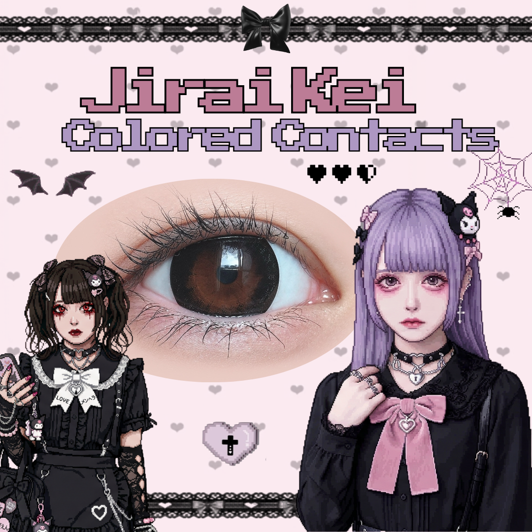 非常适合地雷系妆容和时尚的6款美瞳精选Japanese Colored Contact