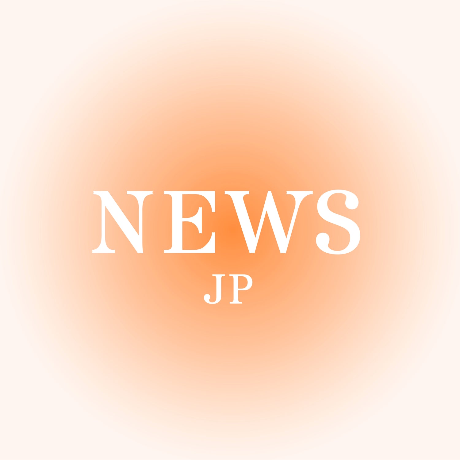 PayPay:最大全額キャッシュバック「超PayPay祭」スクラッチくじ キャンペーンのお知らせ