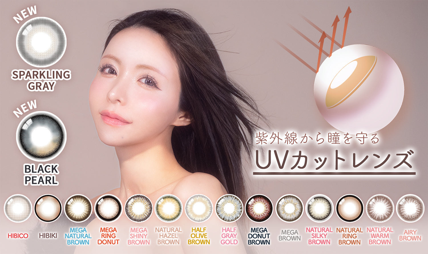 colors | 1day & 1month