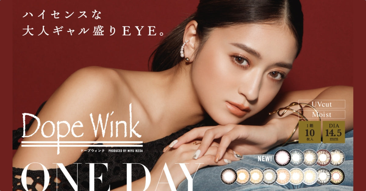 DopeWink | 1day & 1month