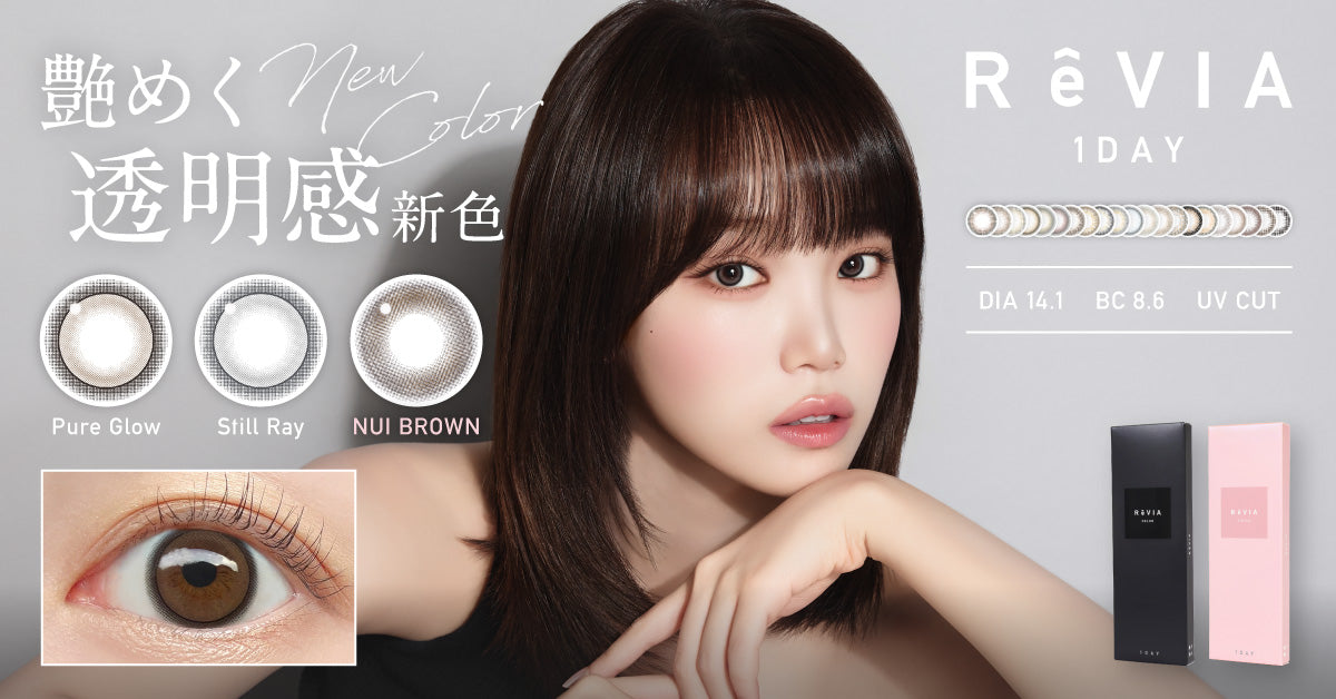 ReVIA | 1day & 1month & Toric