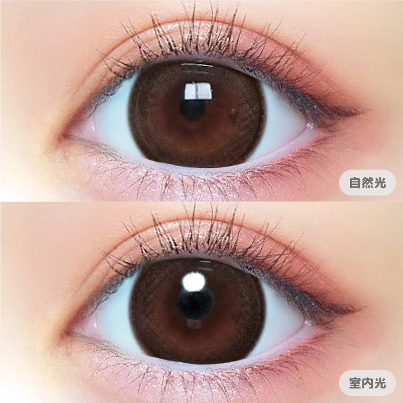 BébélingMarron | 1 jour