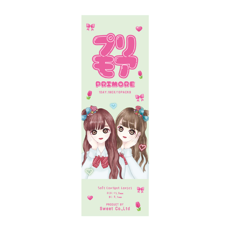 pré-pérolaCastanho | 1 dia