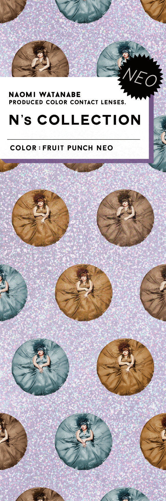 Fruits Punch Neo | 1hari