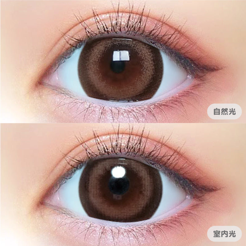 베이비갸루 | 1일용