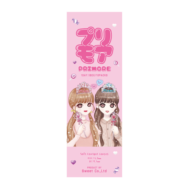 프릴링핑크 | 1일용