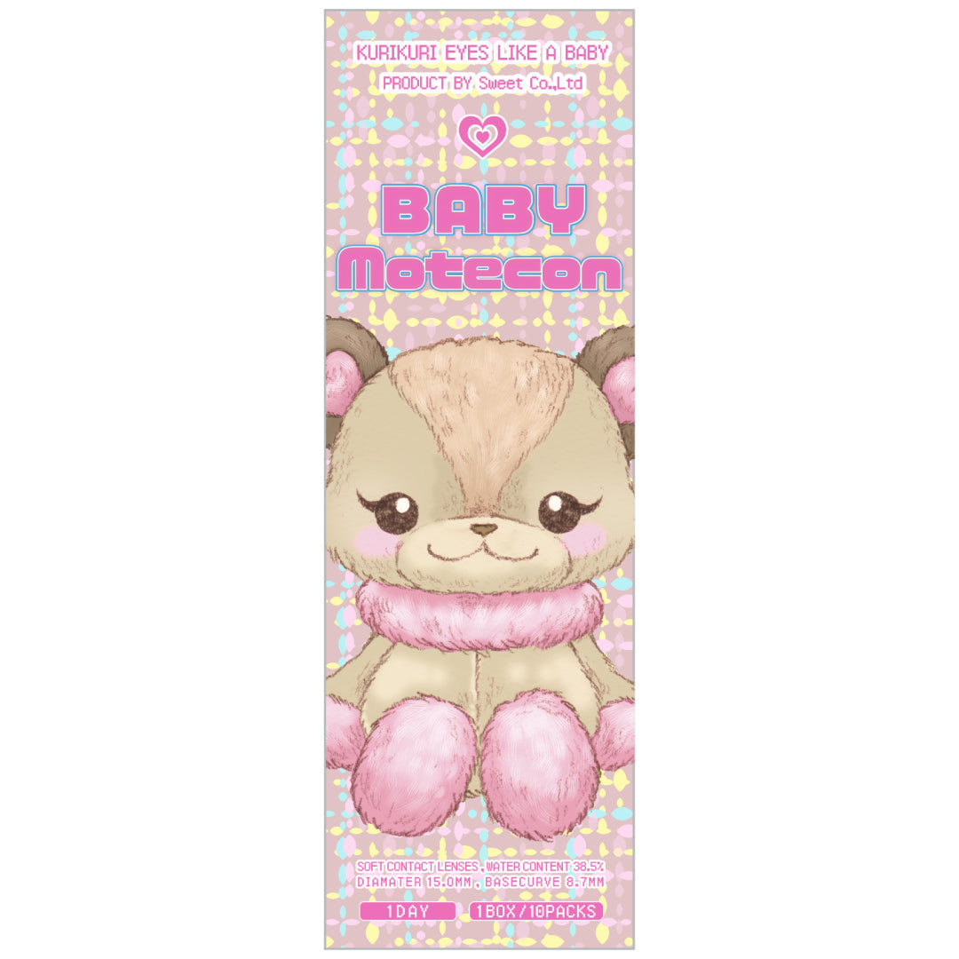 BébéChoco | 1 jour