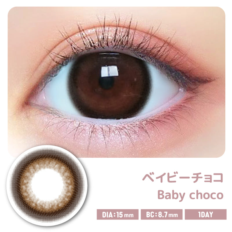 BébéChoco | 1 jour