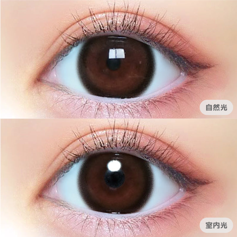 BébéChoco | 1 jour