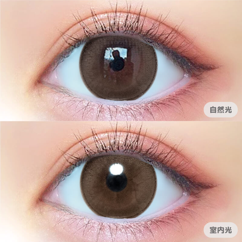 Nebliges Beige | 1Tag