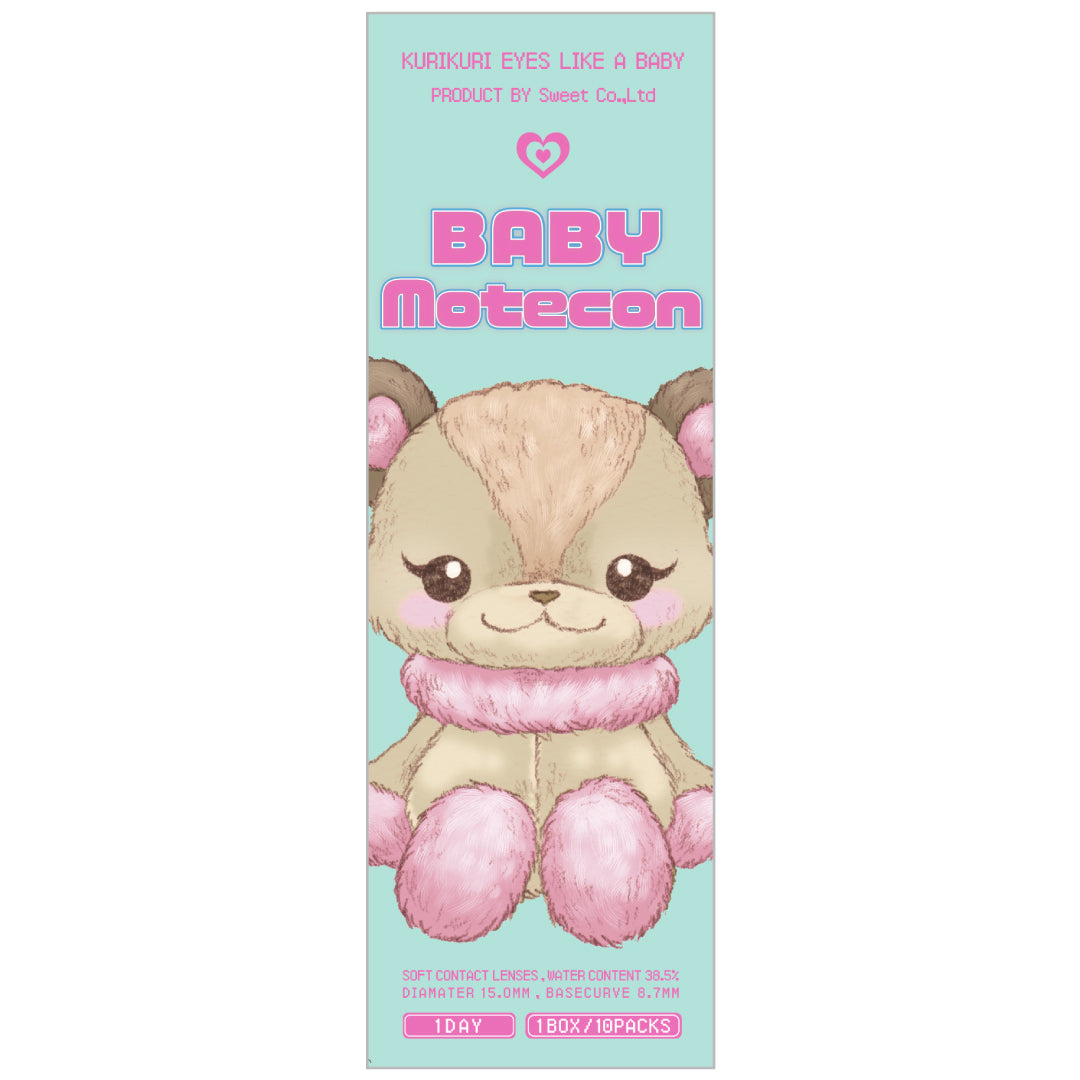 Visage de bébé | 1 jour