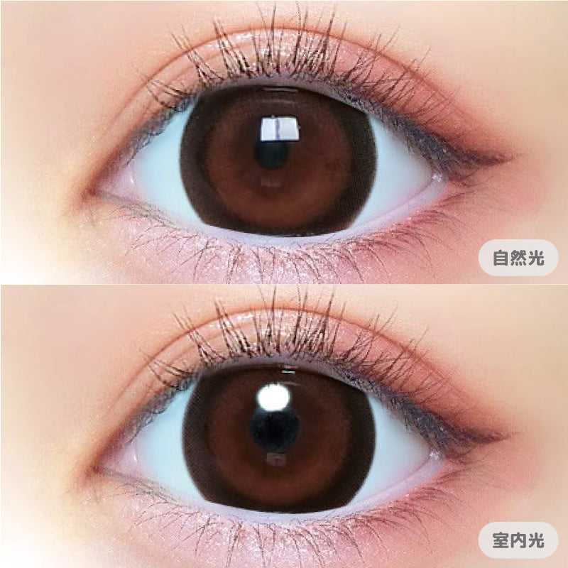 Visage de bébé | 1 jour