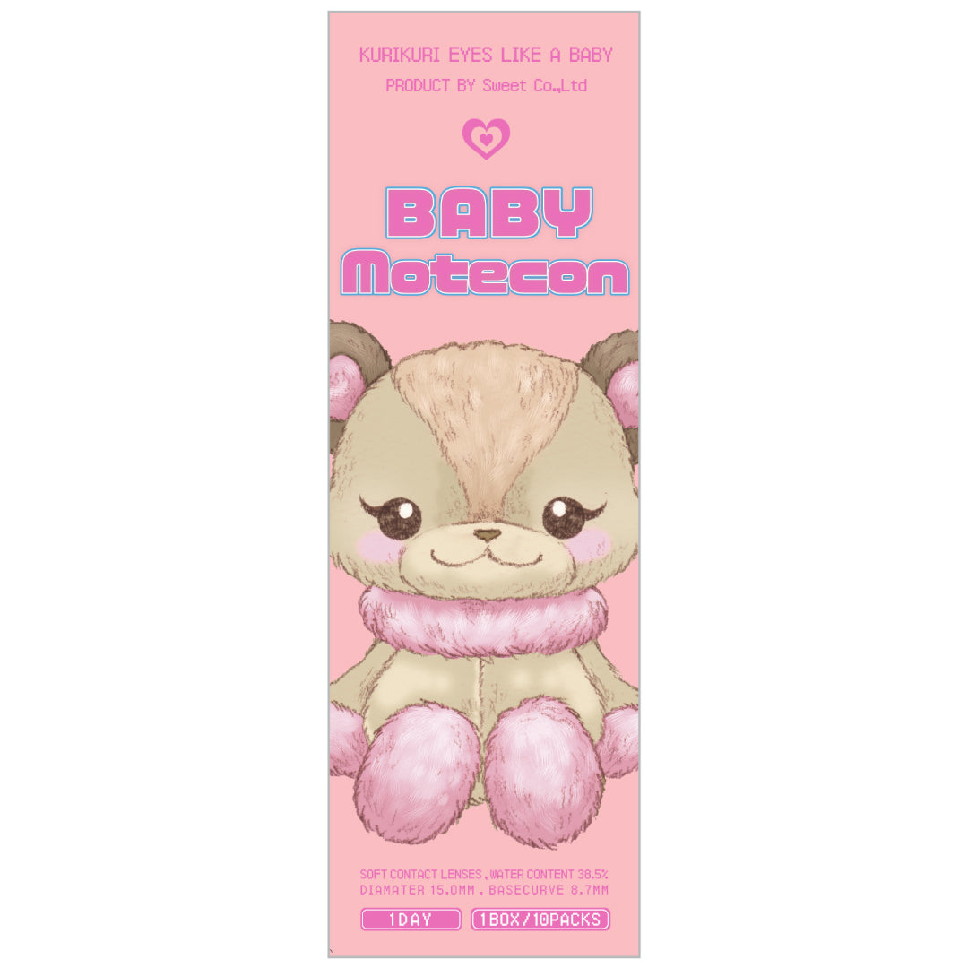 Biscotti per bambini | 1 giorno