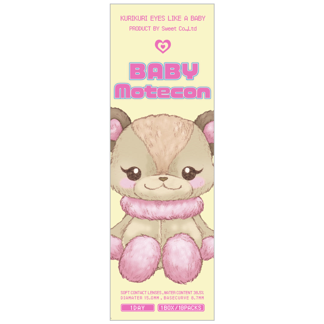 Bébé érable | 1 jour