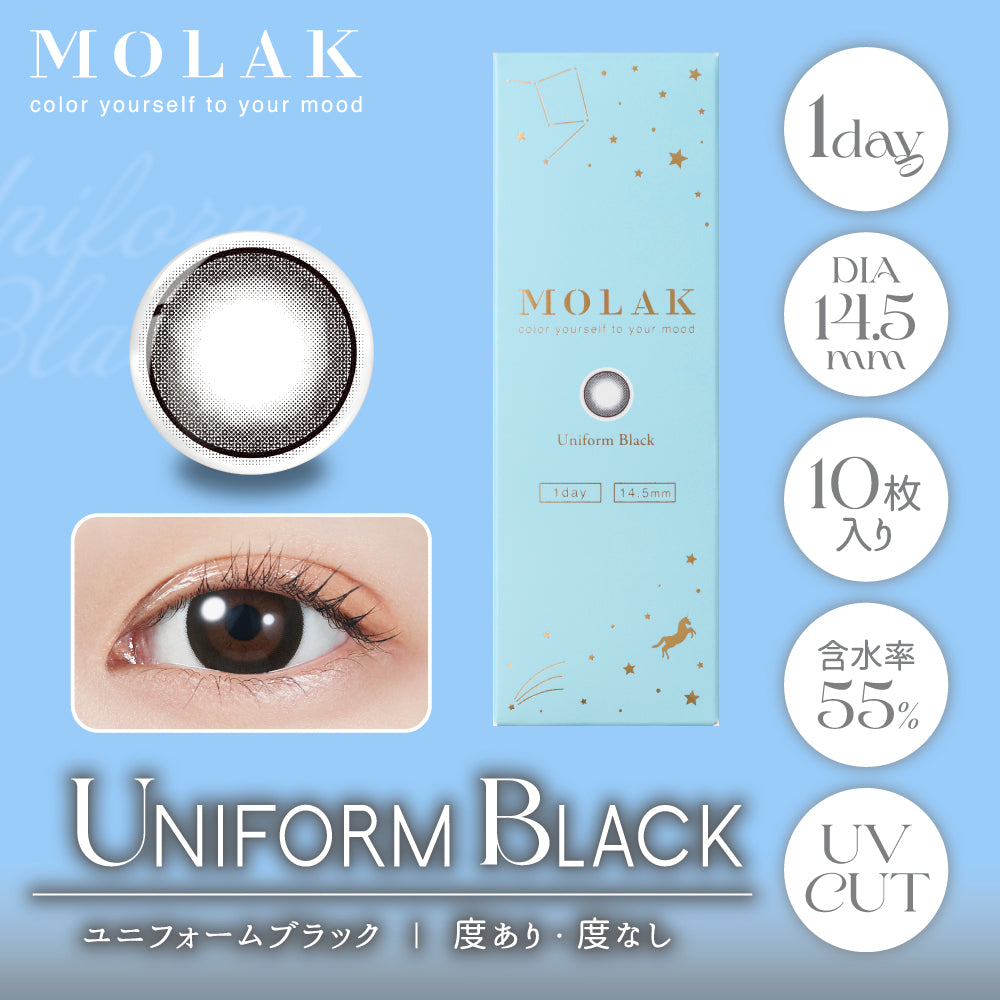 uniformePreto | 1 dia