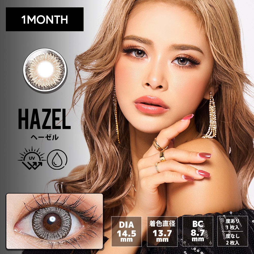 Hazel |. 1 mois