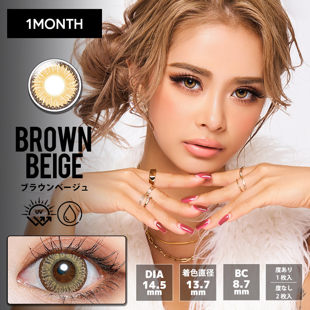 Twinkle Eyes】브라운베이지 | 1month카라콘 - DIA 14.5mm | Push!Color, image size:1000x1000