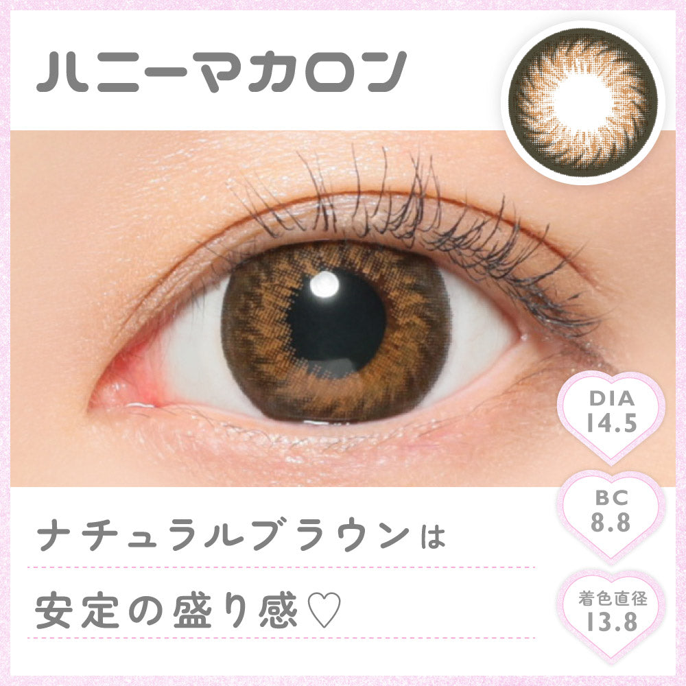 Macarons de mel |. 1 dia