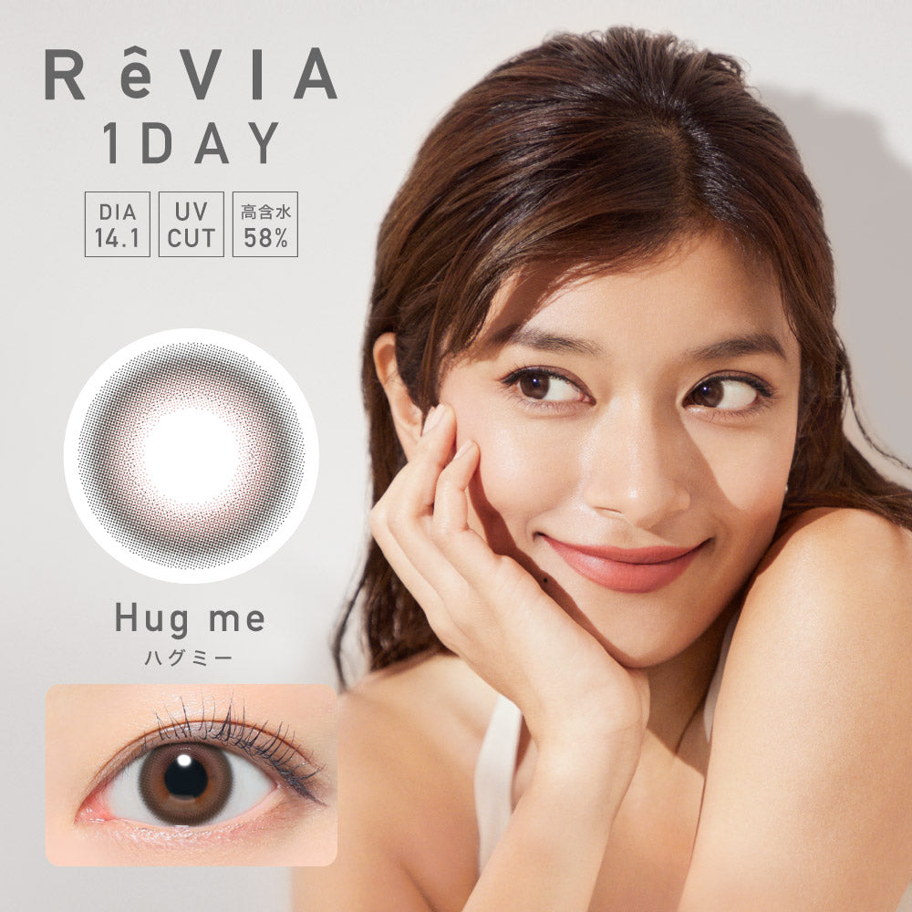 Hug Me | 1day DIA 14.1mm - ReVIA | Levia - Push!Color - Japan's Color  Contacts Specialty Store