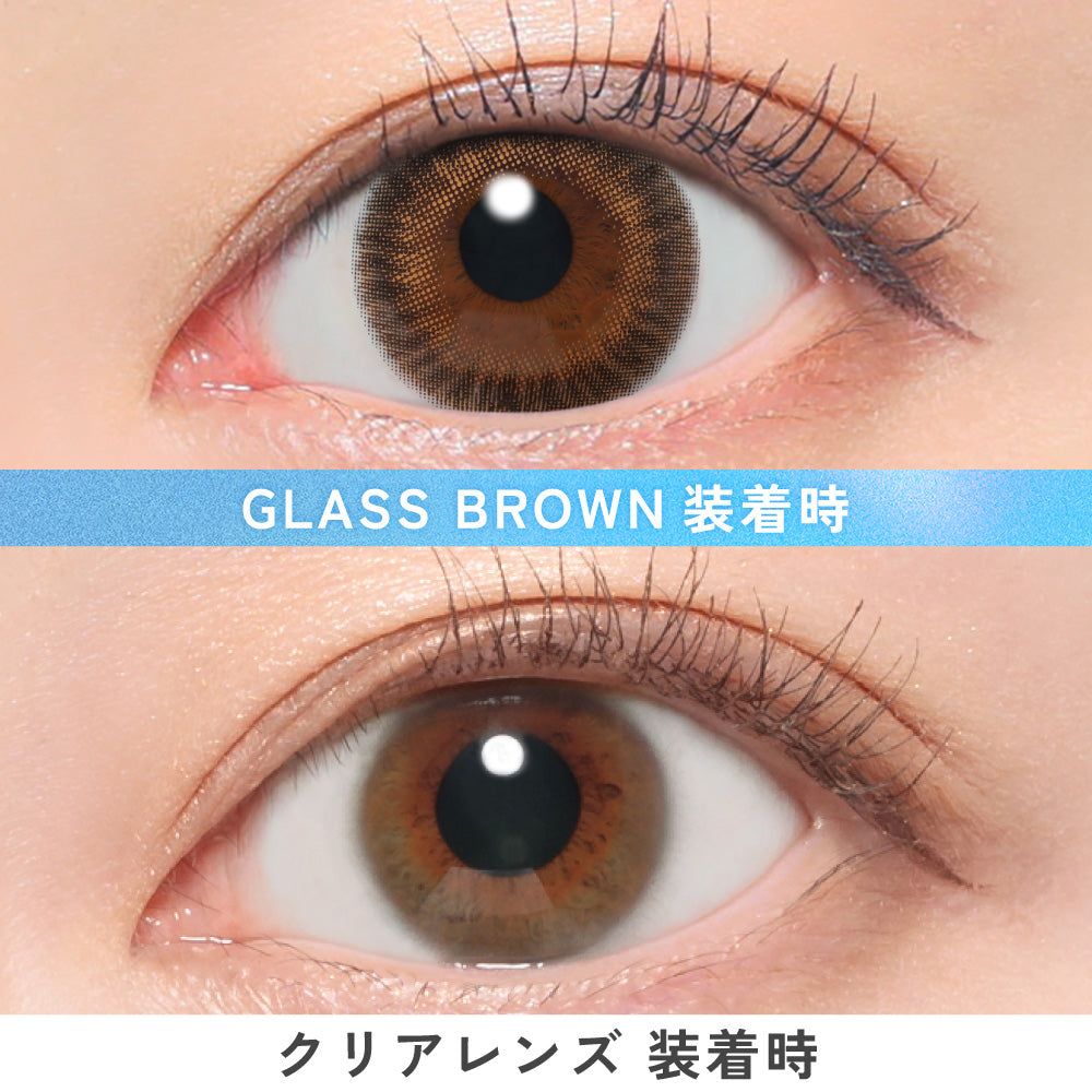 زجاجبراون | 1 يوم