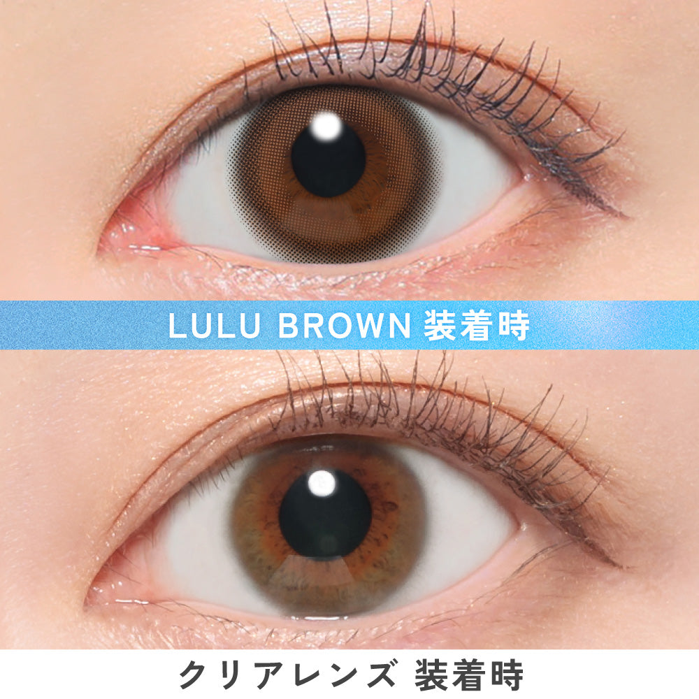 Lulu.Marrone | 1 giorno