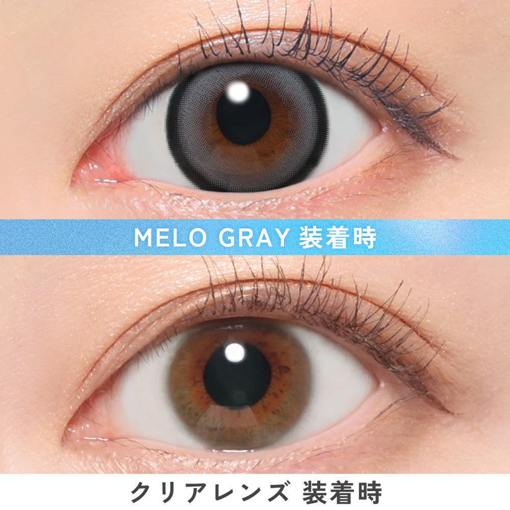 اللحنالرمادي | 1 يوم