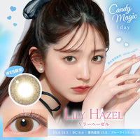 Lily Hazel | 1 ngày