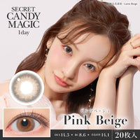 RosaBeige |. 1Tag
