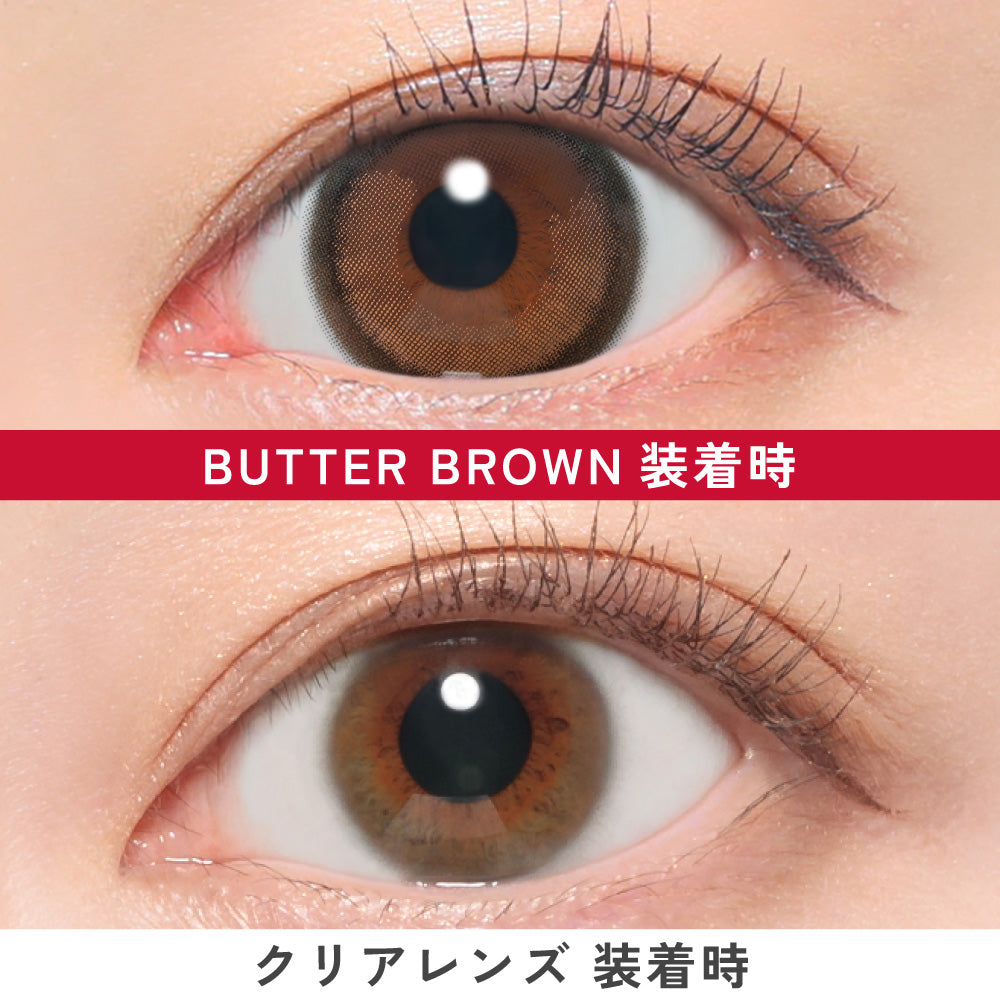 แบตเตอรี่บราวน์ | 1month