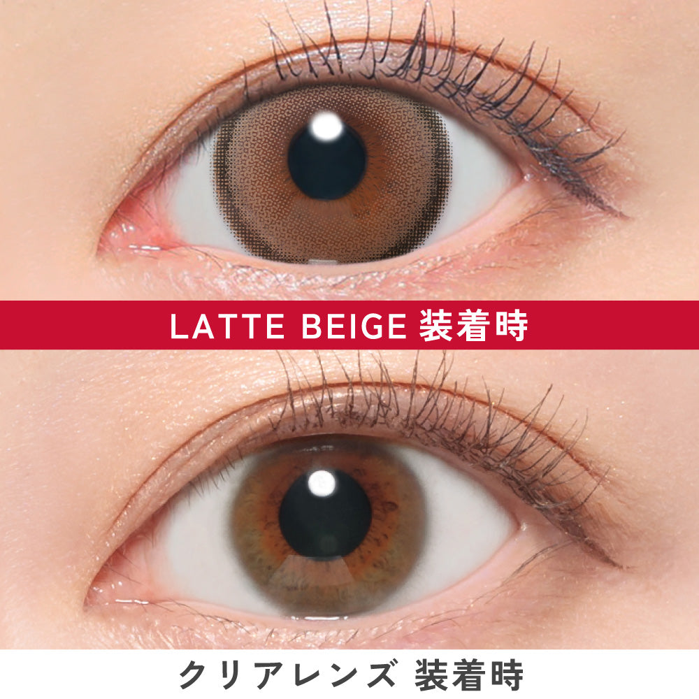 ระเบียง | 1month