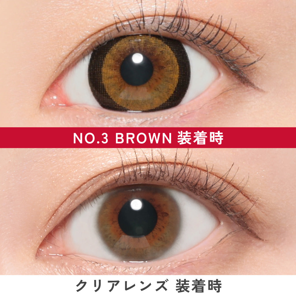 No.3 Marrom | 1month