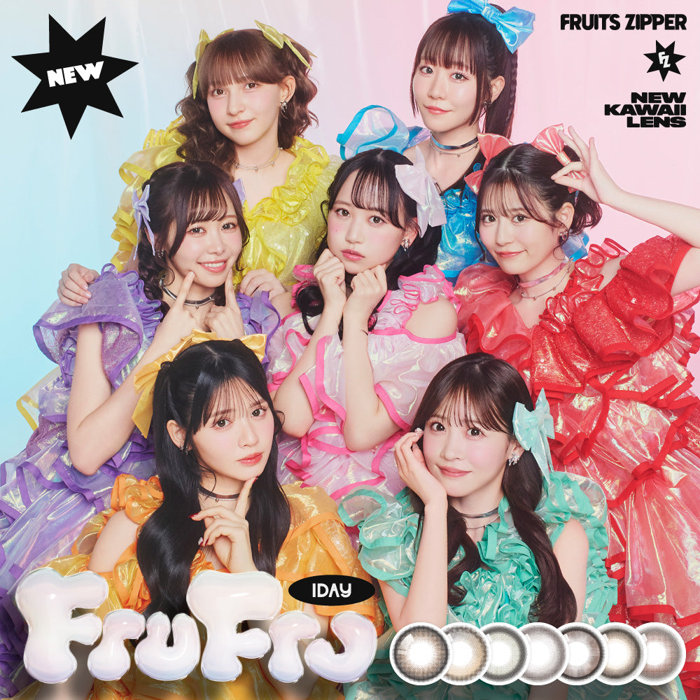 رو نابراون | 1day