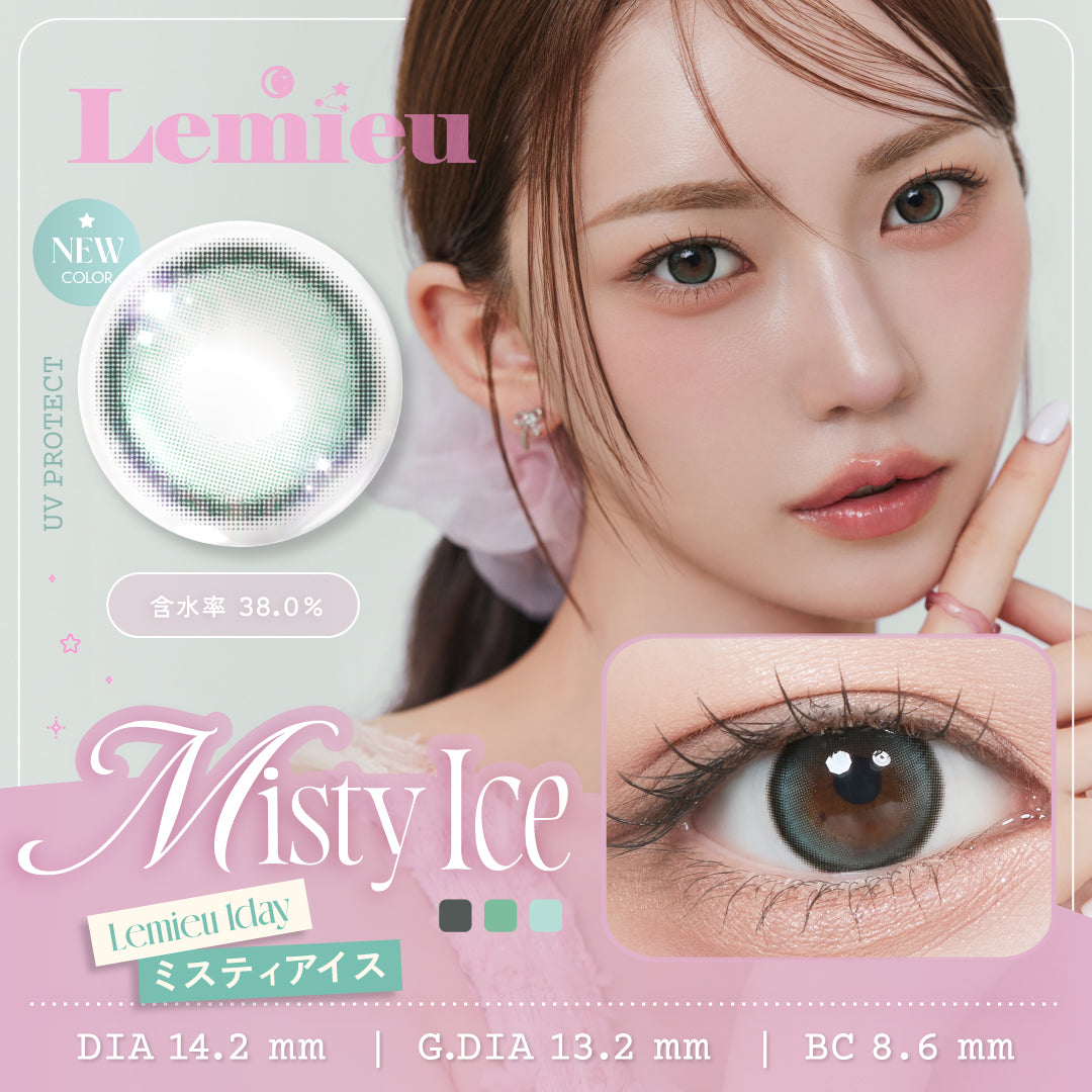Misty Ice [Lemieu] | 1day Colored Contact Lens - DIA 14.2mm | Push
