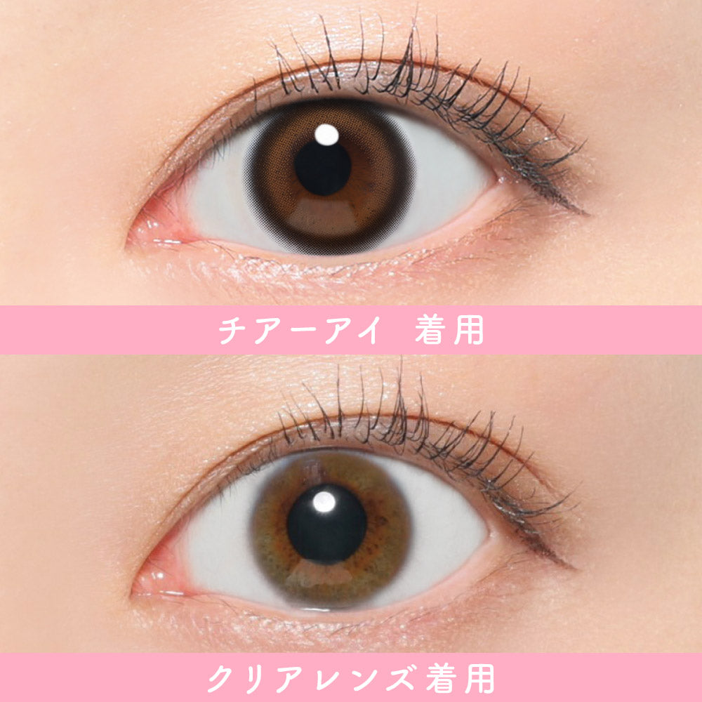 Cheer Eye |. 1 giorno