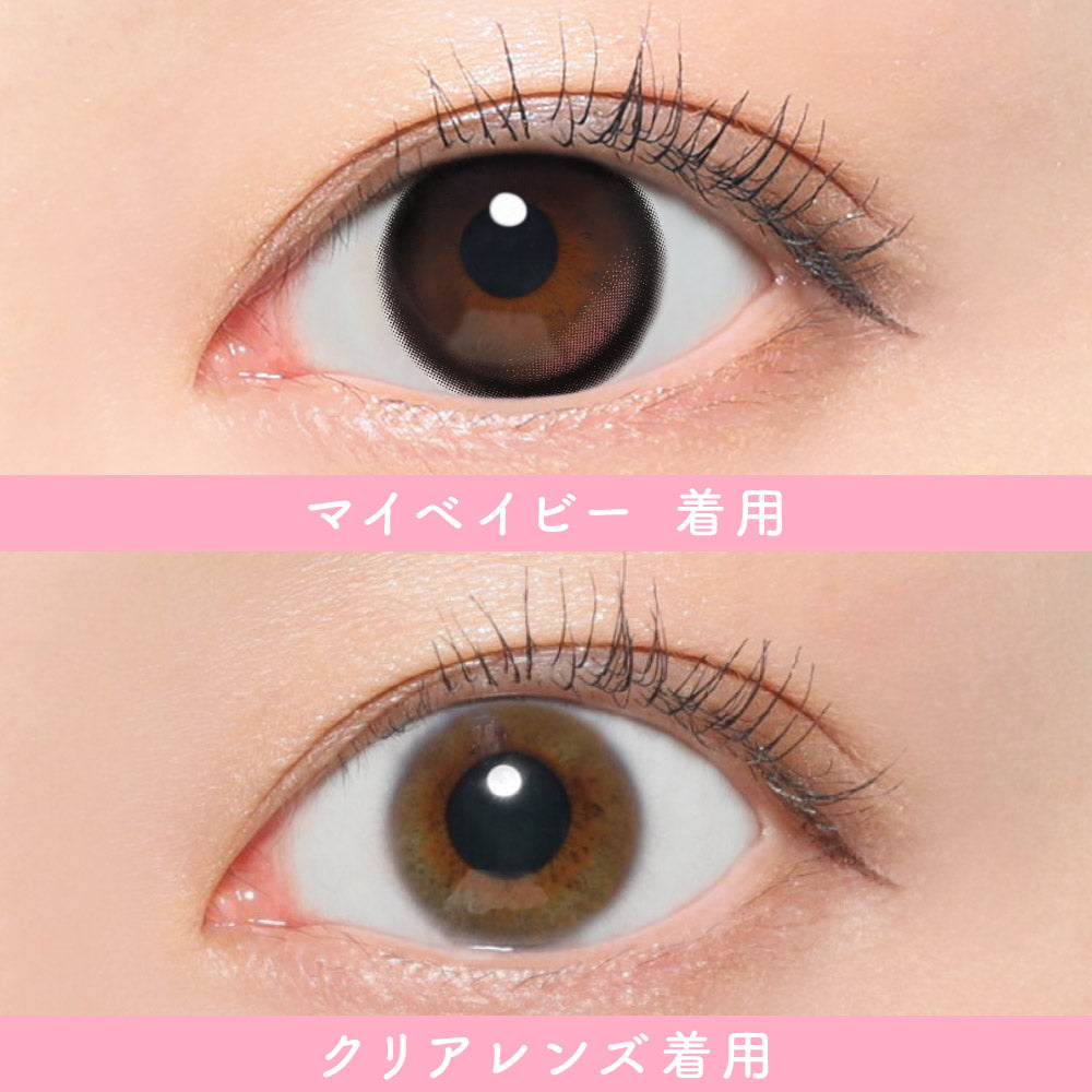 مايبيبي | 1 يوم