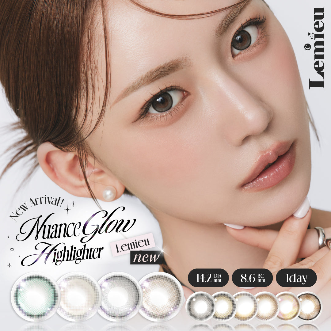 カラーコンタクトレンズ、Lemieu くるみぽっち | 1dayの追加の参考画像5枚目