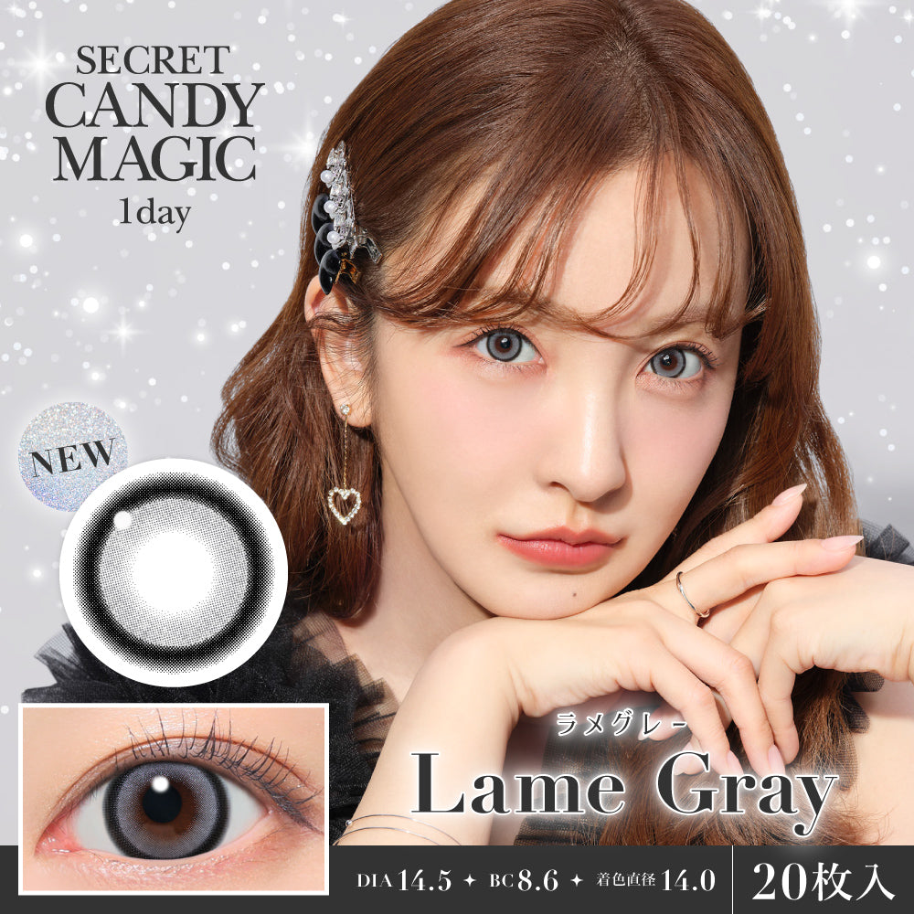 ラメグレー [secret candymagic] | 1dayカラコン - DIA 14.5mm | Push