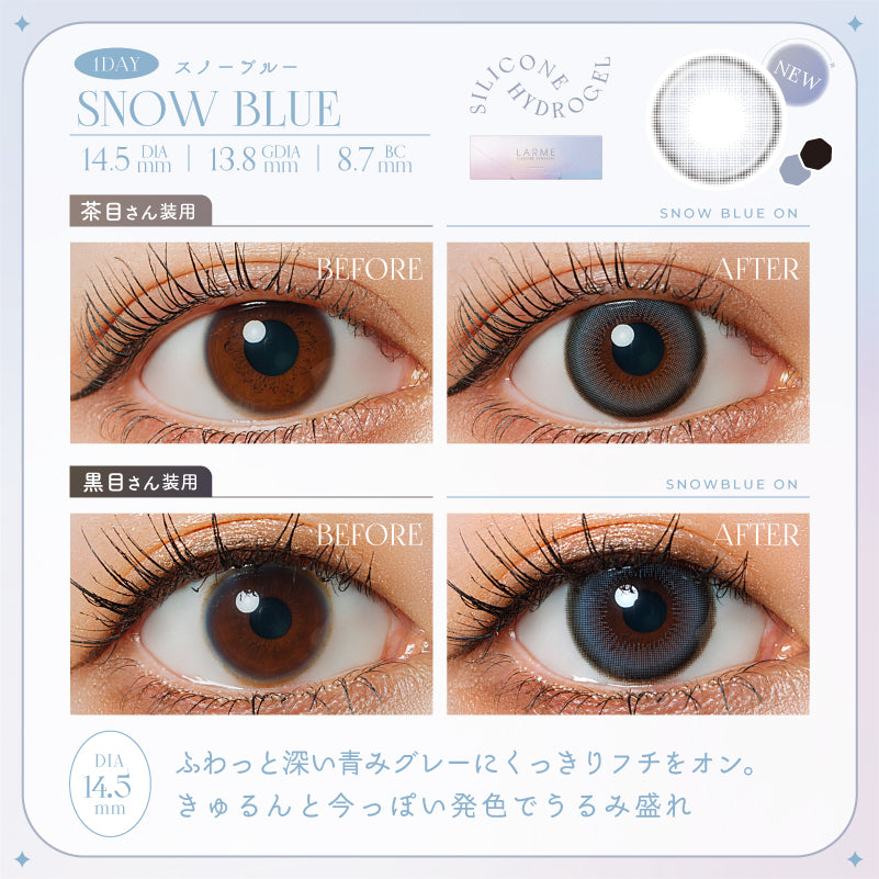 Màu xanh tuyết | 1 ngày