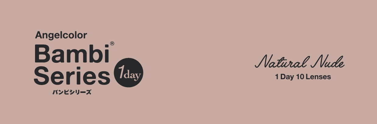 カラーコンタクトレンズ、Angelcolor ナチュラルヌード | 1dayの追加の参考画像4枚目