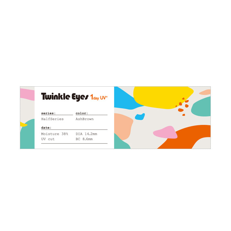 Les yeux scintillants 1 jour | 1 jour 10 lentilles<br>Frêne.Marron