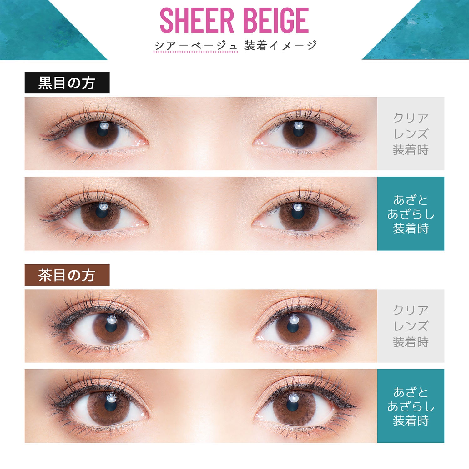 Siaran langsung | 1hari