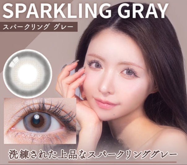 スパークリンググレー [colors] | 1dayカラコン - DIA 14.2mm | Push!Color