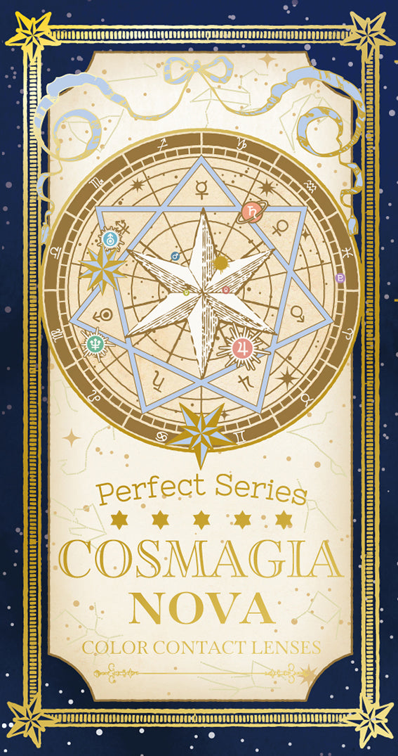 ใช้เวทมนตร์ | 1วัน