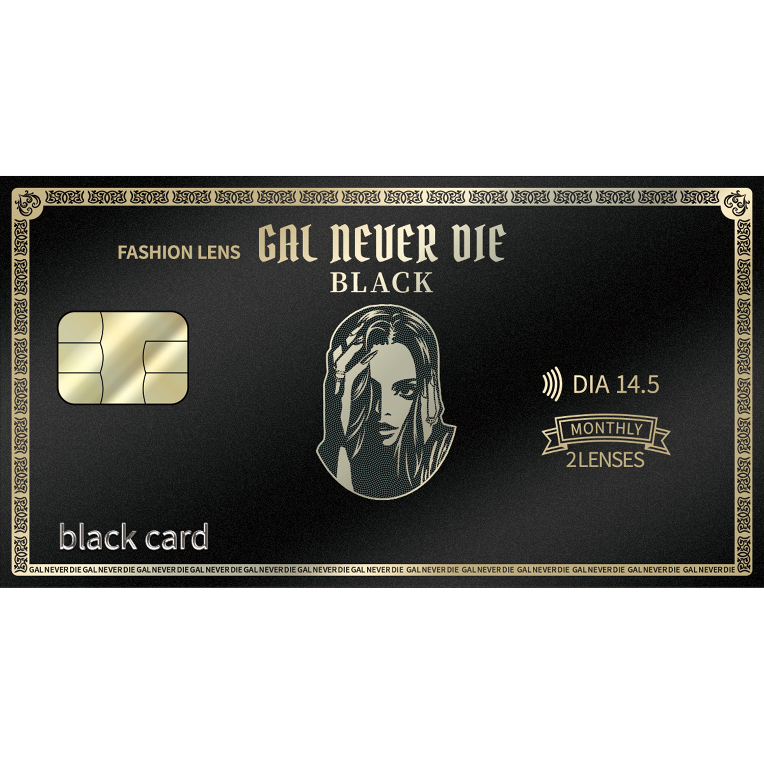 أسودبطاقة | 1 شهر