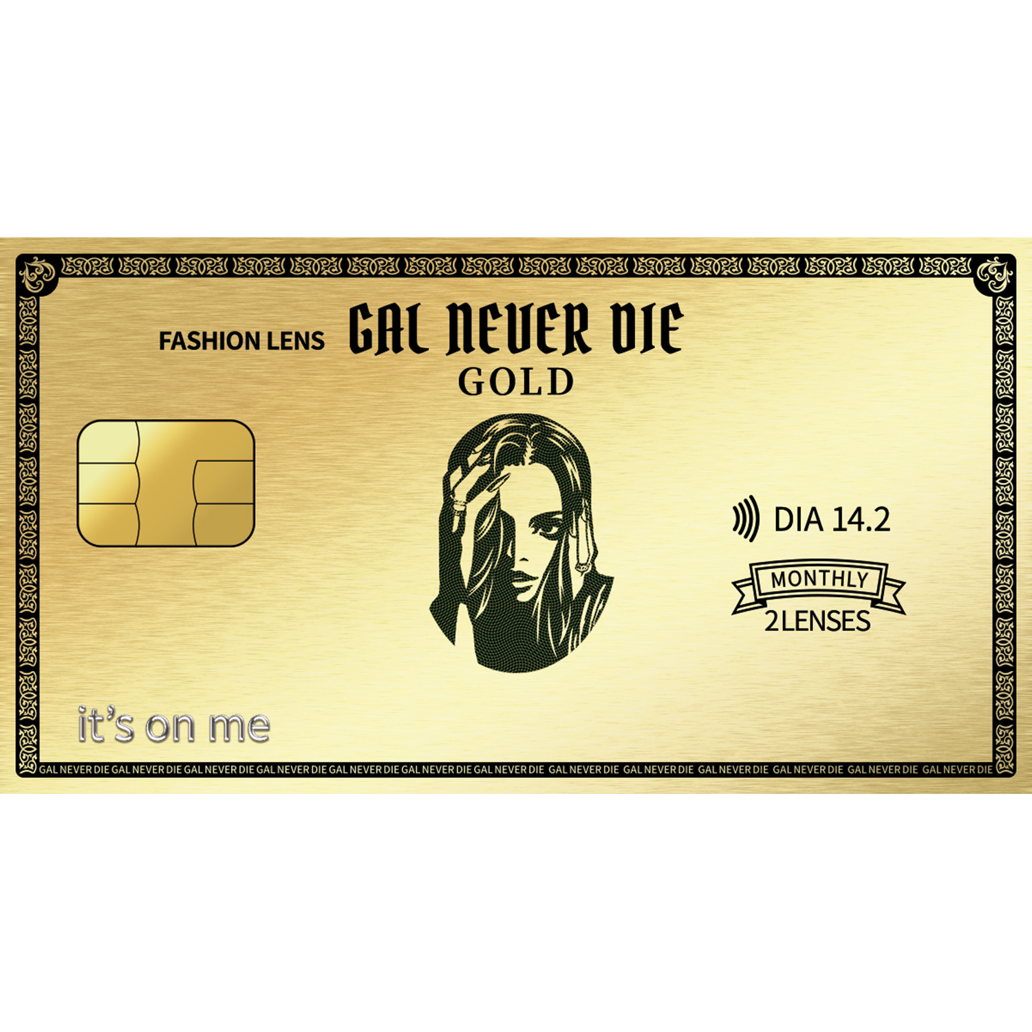 อิตสึโอนมี่ | 1 เดือน