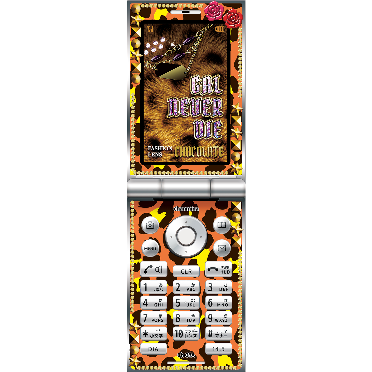 초콜릿 | 초콜릿 1일용