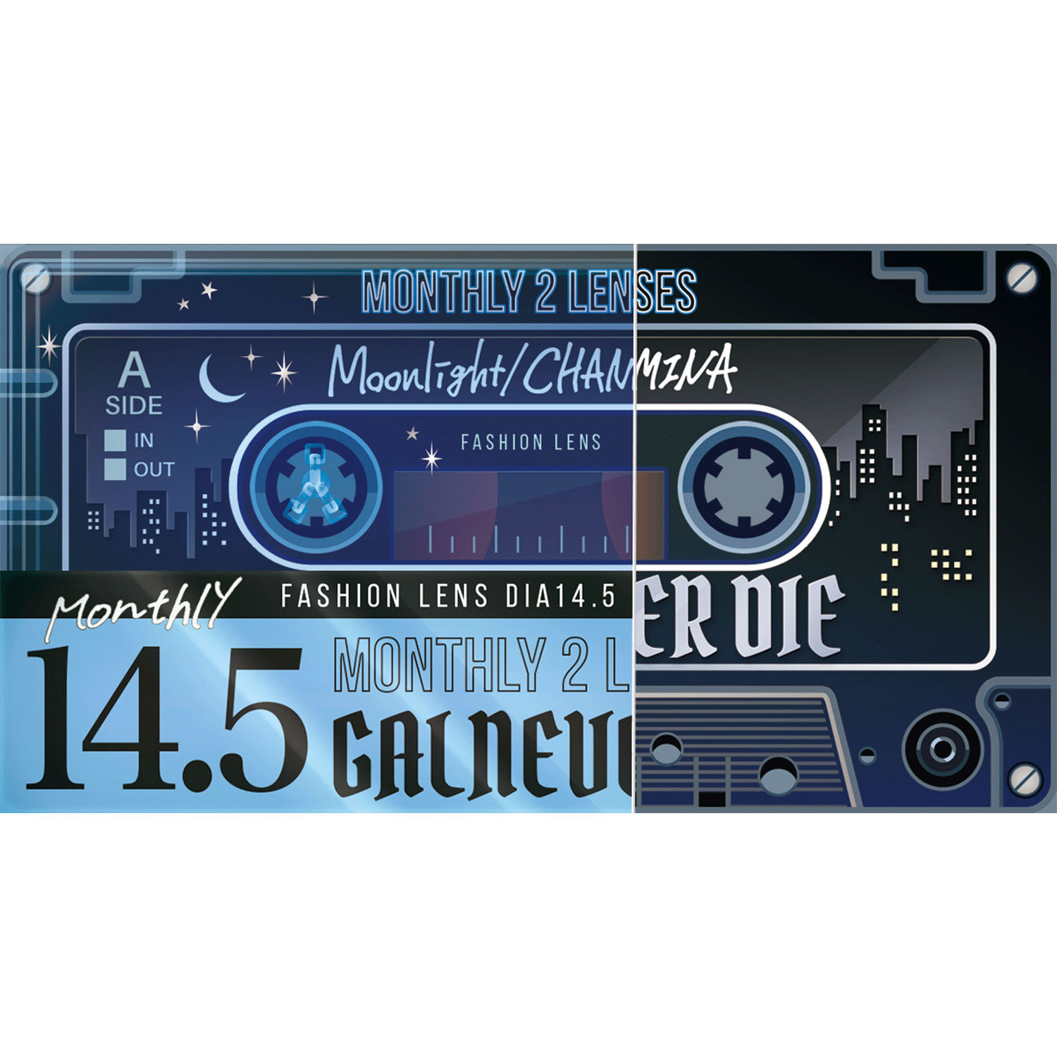 Ánh trăng | 1month