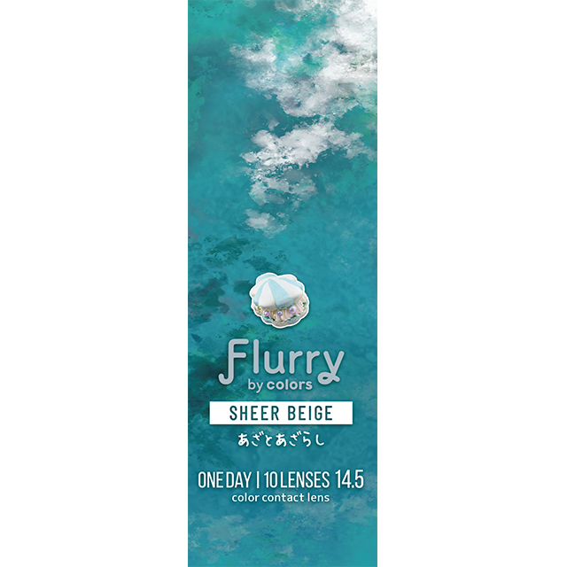 Siaran langsung | 1hari