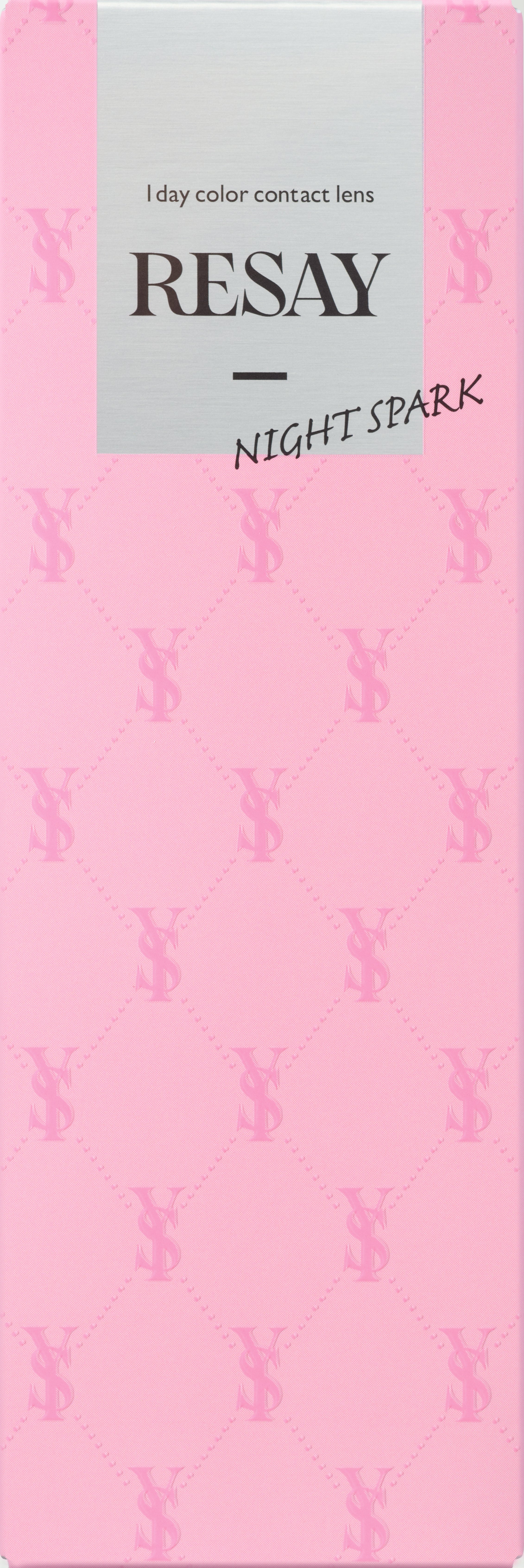 Night Spark | 1 ngày