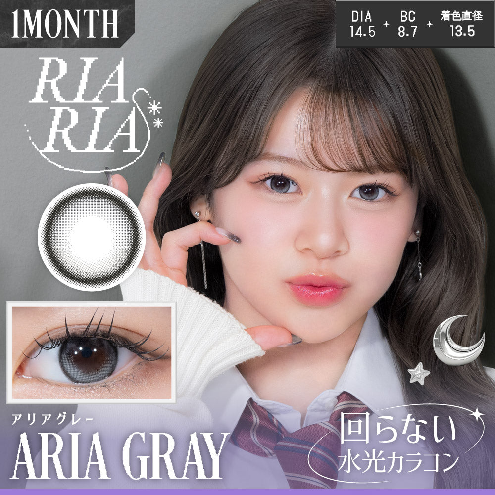 Aria Gray | RIARIA 1month Colored Contact Lens | Push!Color